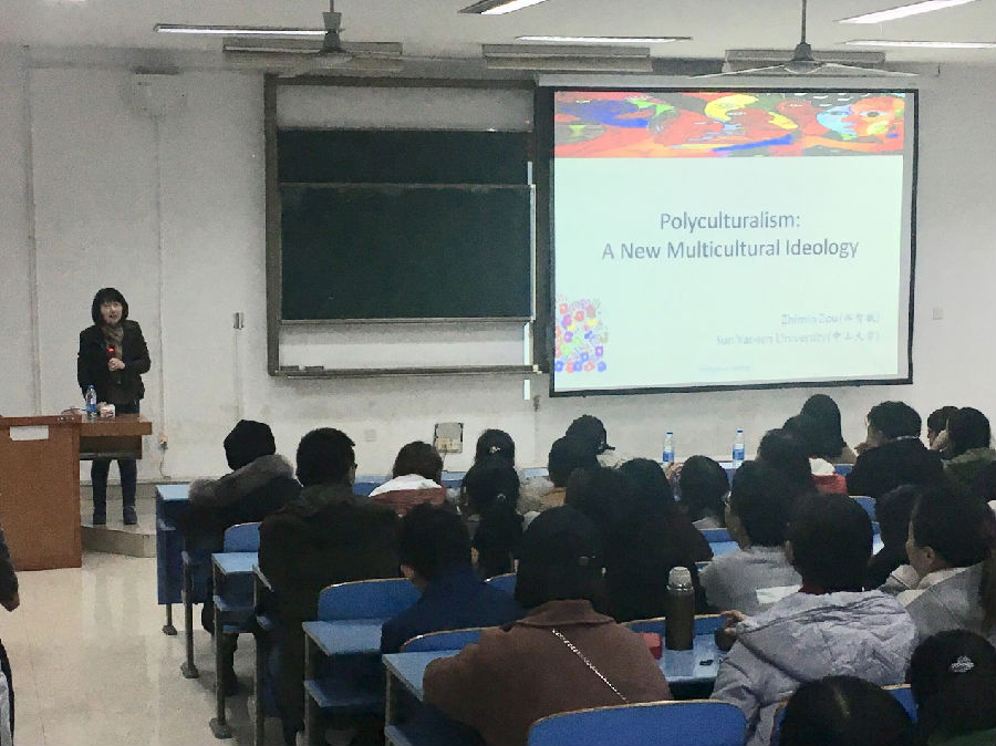 我系代表团赴江西师范大学与南昌大学访问交流