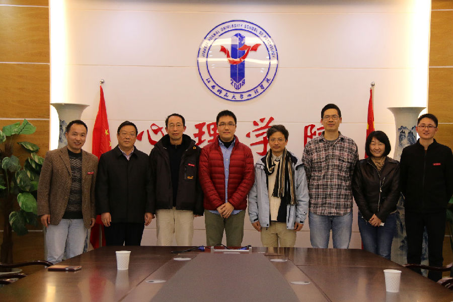 我系代表团赴江西师范大学与南昌大学访问交流