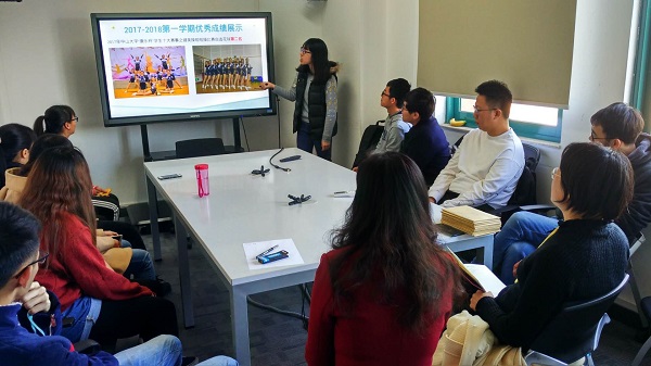 yl1111永利集团召开2017年学生骨干总结会议