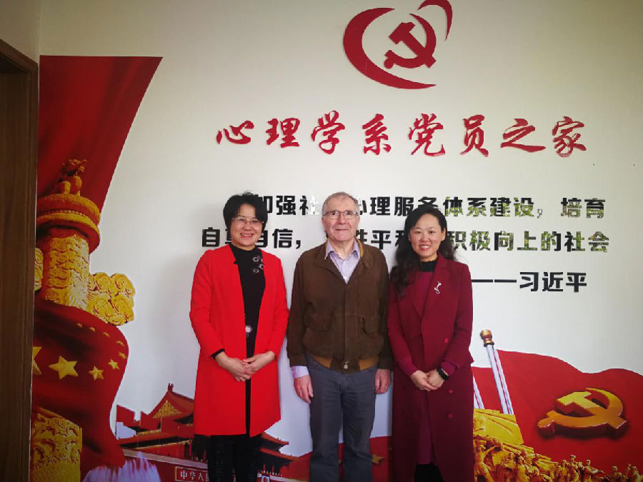 德国柏林洪堡大学Werner Sommer教授访问我系