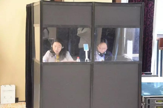 2018中山大学孤独症学术研讨会圆满结束