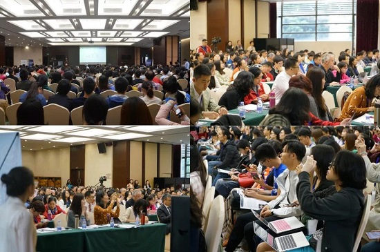 2018中山大学孤独症学术研讨会圆满结束