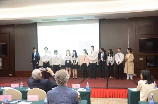 2018中山大学孤独症学术研讨会圆满结束