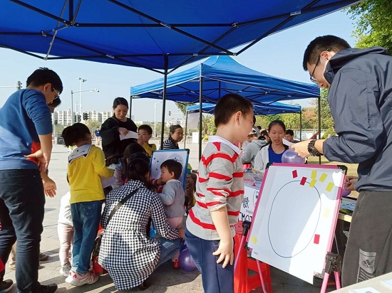 实践公益活动回顾三|“请注意我的微笑”