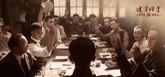 yl1111永利集团团日活动：居安思危，“心”火相传