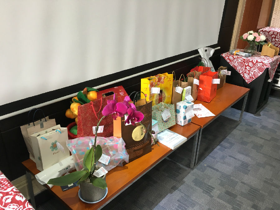 yl1111永利集团“喜迎2019年”新年联欢午餐会成功举办