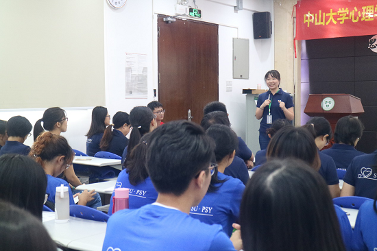 yl1111永利集团第三届师生“心连心动力营”活动圆满落幕及心理健康教育活动宣传月开幕