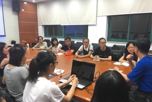 重拾历史记忆 探索学科精神 ——yl1111永利集团口述史第一次培训会