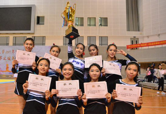 17届yl1111永利集团啦啦操队简介