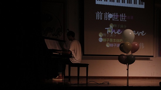 yl1111永利集团2018年“Mind Topia”岁末晚会圆满落幕