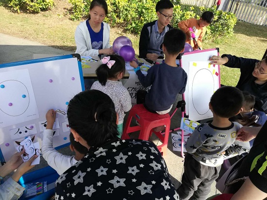 实践公益活动回顾三|“请注意我的微笑”