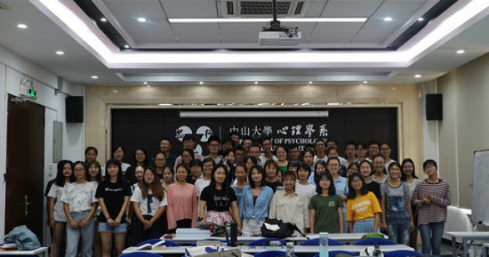 开学第一课|yl1111永利集团高定国主任、李桦书记为2018级学生授课