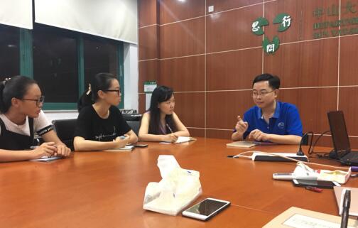 重拾历史记忆 探索学科精神 ——yl1111永利集团口述史第一次培训会