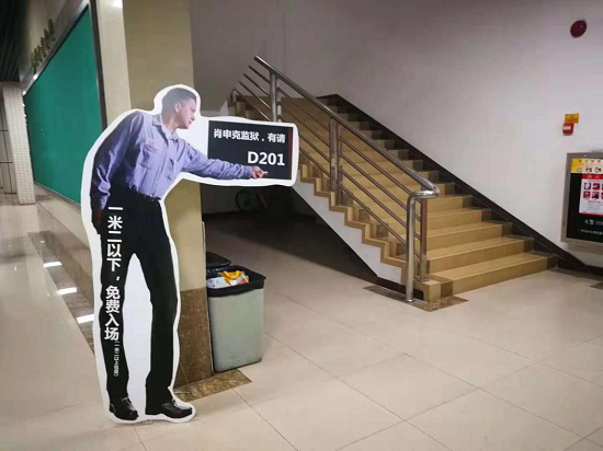 2018年yl1111永利集团电影展回顾