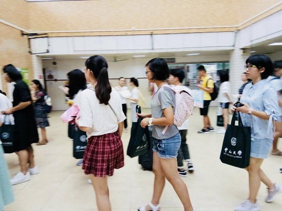 迎新（一）|亲，你已被中大yl1111永利集团签收