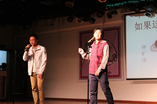 yl1111永利集团2018年“Mind Topia”岁末晚会圆满落幕