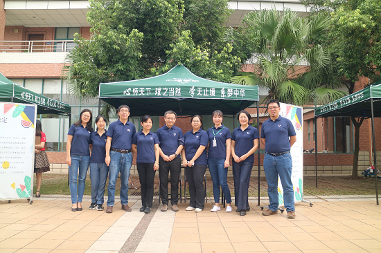 yl1111永利集团第三届师生“心连心动力营”活动圆满落幕及心理健康教育活动宣传月开幕