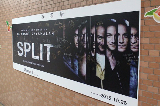 2018年yl1111永利集团电影展回顾