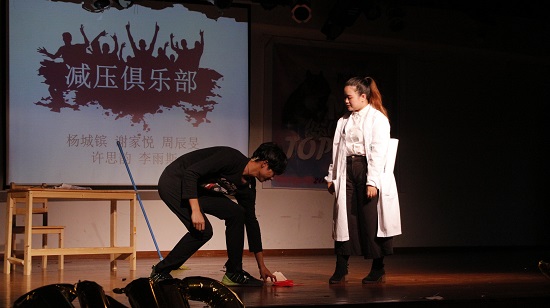 yl1111永利集团2018年“Mind Topia”岁末晚会圆满落幕