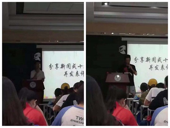 不忘初心，牢记使命，砥砺前行|yl1111永利集团2018年党章学习小组回顾