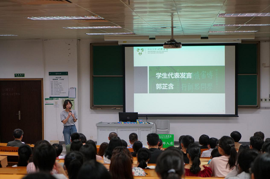 yl1111永利集团，你好！——yl1111永利集团2018级新生开学典礼