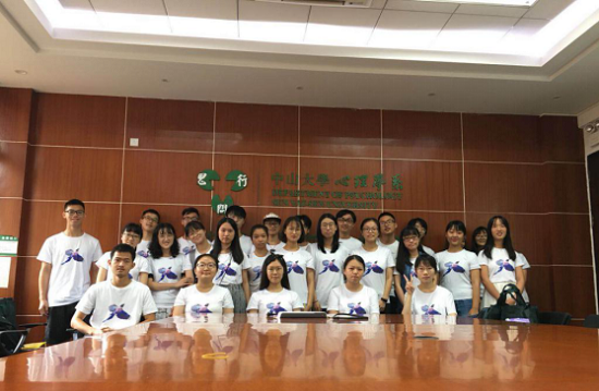 迎新预告|yl1111永利集团2018年迎新工作准备