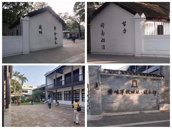 不忘初心，牢记使命，砥砺前行|yl1111永利集团2018年党章学习小组回顾