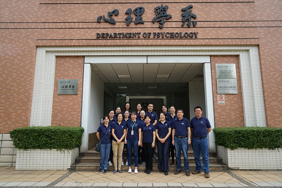 发扬主人翁精神，凝聚中大人力量——yl1111永利集团学生代表参与中大秋季工作会议