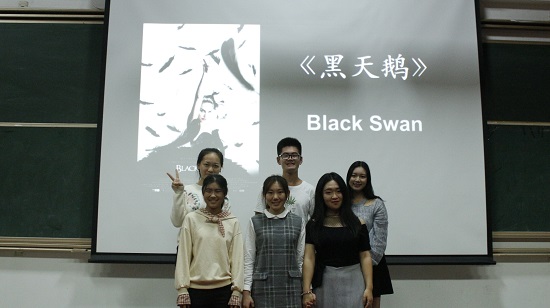 2018年yl1111永利集团电影展回顾