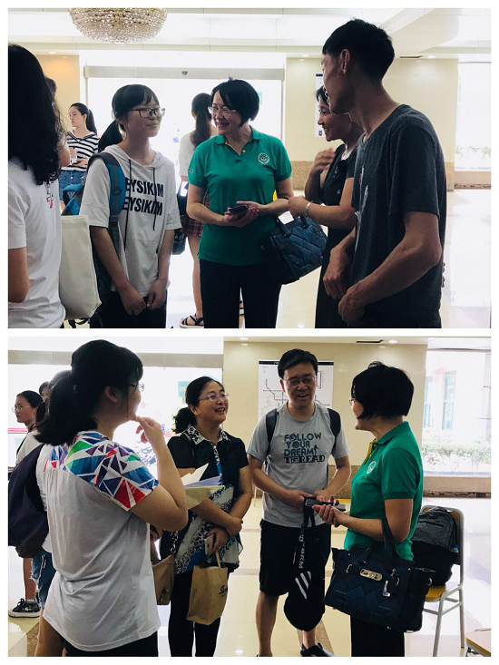 迎新（一）|亲，你已被中大yl1111永利集团签收