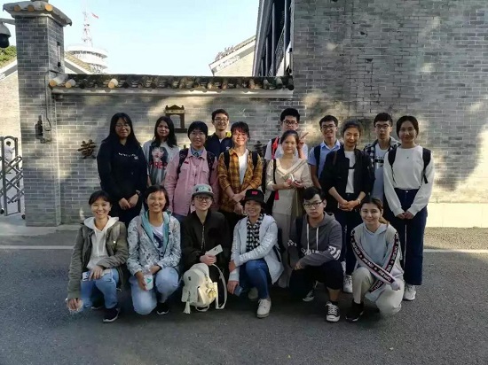 不忘初心，牢记使命，砥砺前行|yl1111永利集团2018年党章学习小组回顾